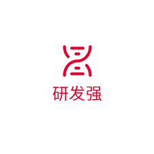 研發(fā).png